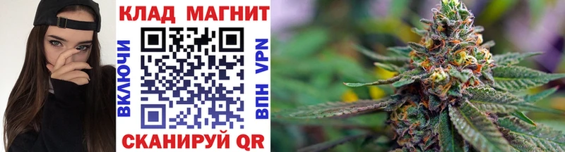 Купить наркотики сайты Котельники Альфа ПВП  Мефедрон  Cocaine 