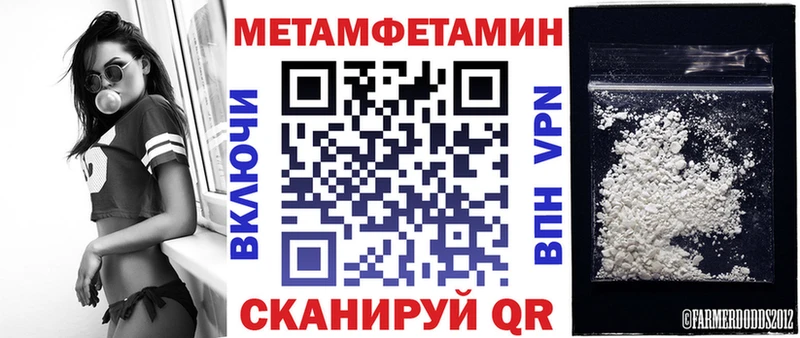 darknet наркотические препараты  Котельники  АМФ Розовый 