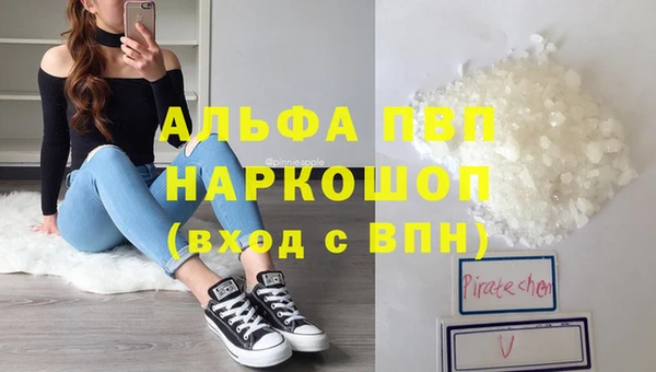 гашиш Горнозаводск