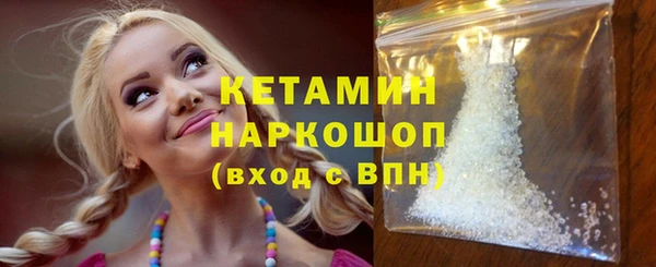 гашиш Горнозаводск