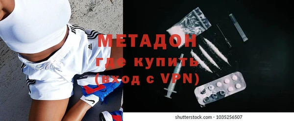 гашиш Горнозаводск
