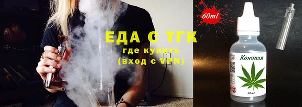 мдма Сясьстрой
