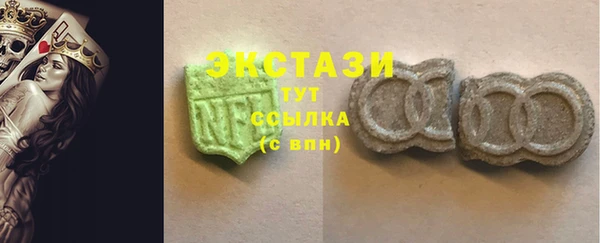 гашиш Горнозаводск