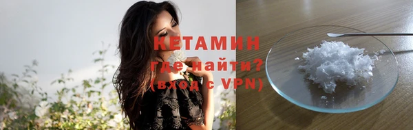 прущие грибы Вязники