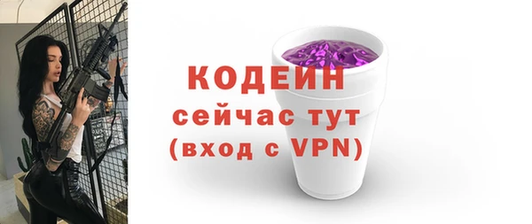 гашиш Горнозаводск