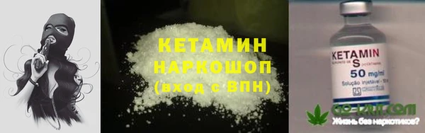 МДПВ Вязьма