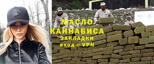 МДПВ Вязьма