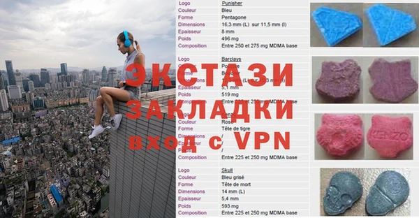 МДПВ Вязьма