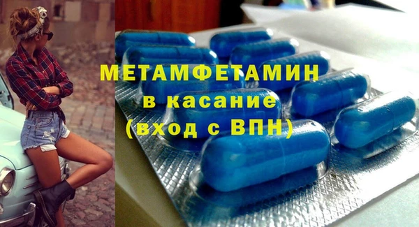 МДПВ Тавда