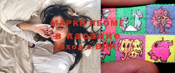 гашиш Горнозаводск