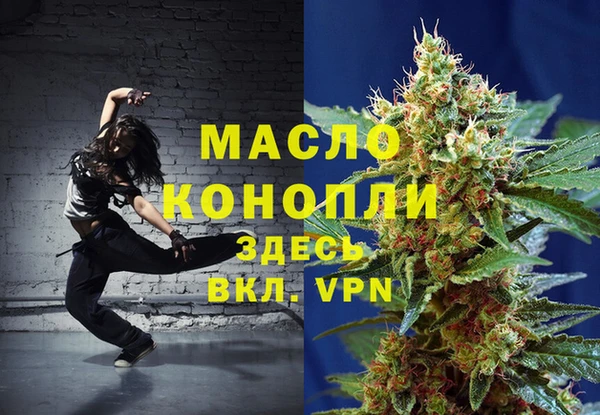 МДПВ Вязьма