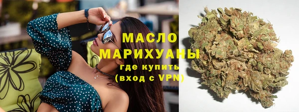 МДПВ Вязьма