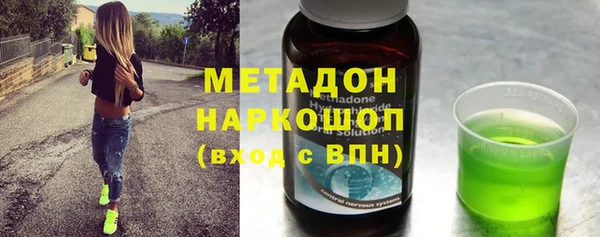 гашиш Горнозаводск