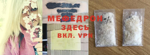 гашиш Горнозаводск