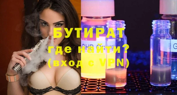 МДПВ Вязьма