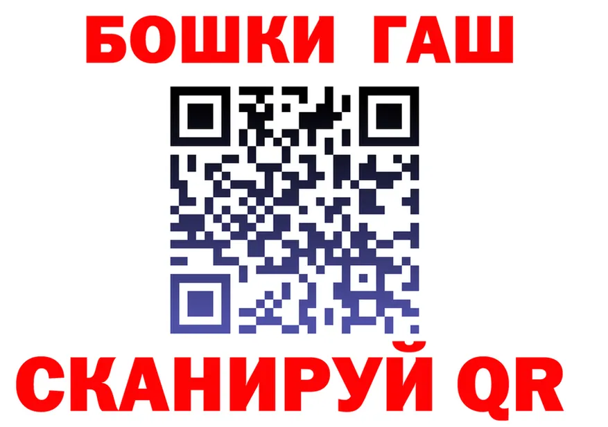 Cocaine Fish Scale зеркало дарк нет OMG Котельники