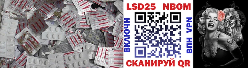 ЛСД экстази ecstasy  Котельники 