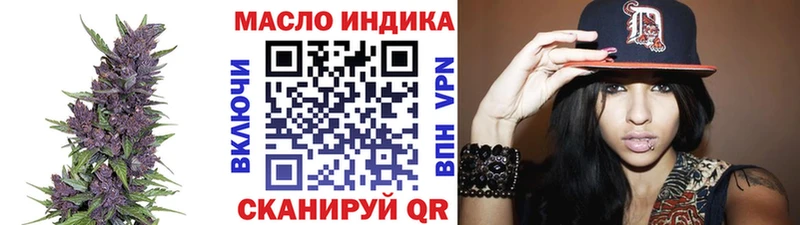 hydra рабочий сайт  Котельники  Дистиллят ТГК Wax 